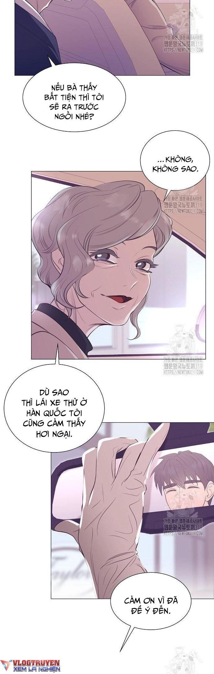 Tôi Trở Thành Thiên Tài Bán Hàng Chapter 12 - 11