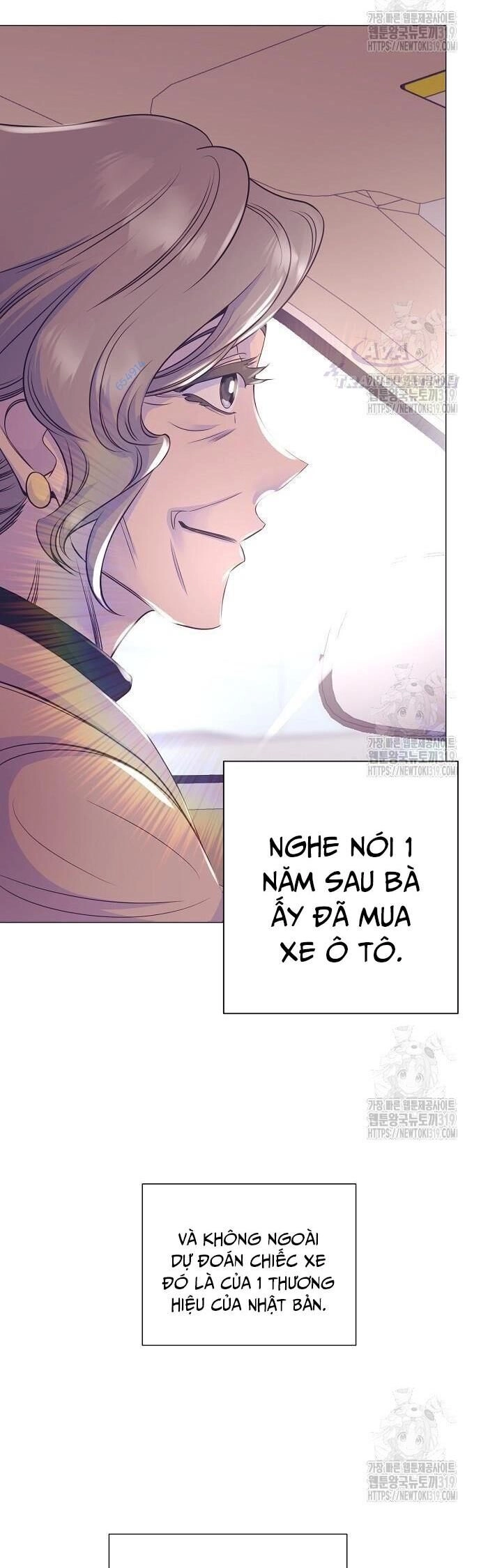 Tôi Trở Thành Thiên Tài Bán Hàng Chapter 12 - 12