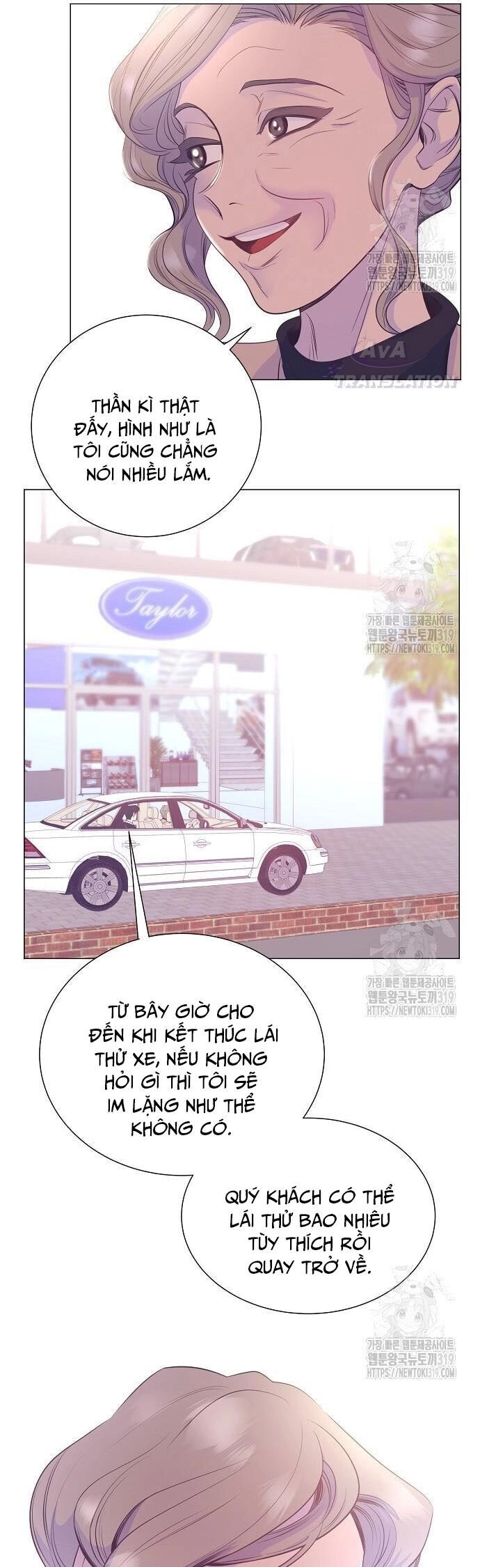 Tôi Trở Thành Thiên Tài Bán Hàng Chapter 12 - 18