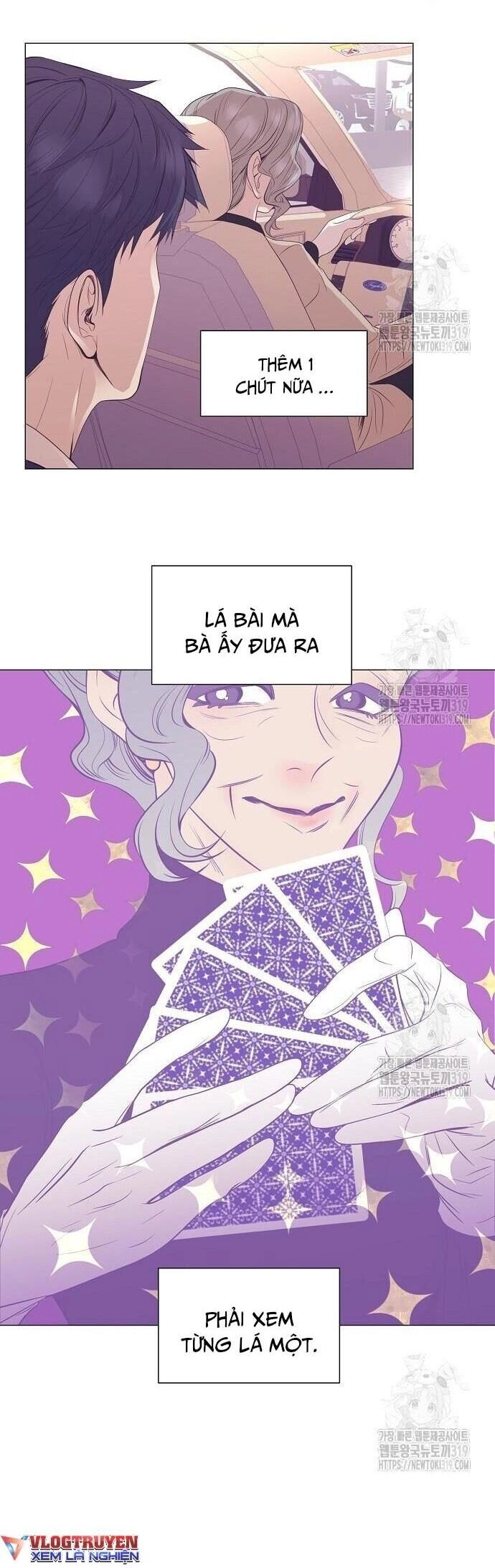 Tôi Trở Thành Thiên Tài Bán Hàng Chapter 12 - 21