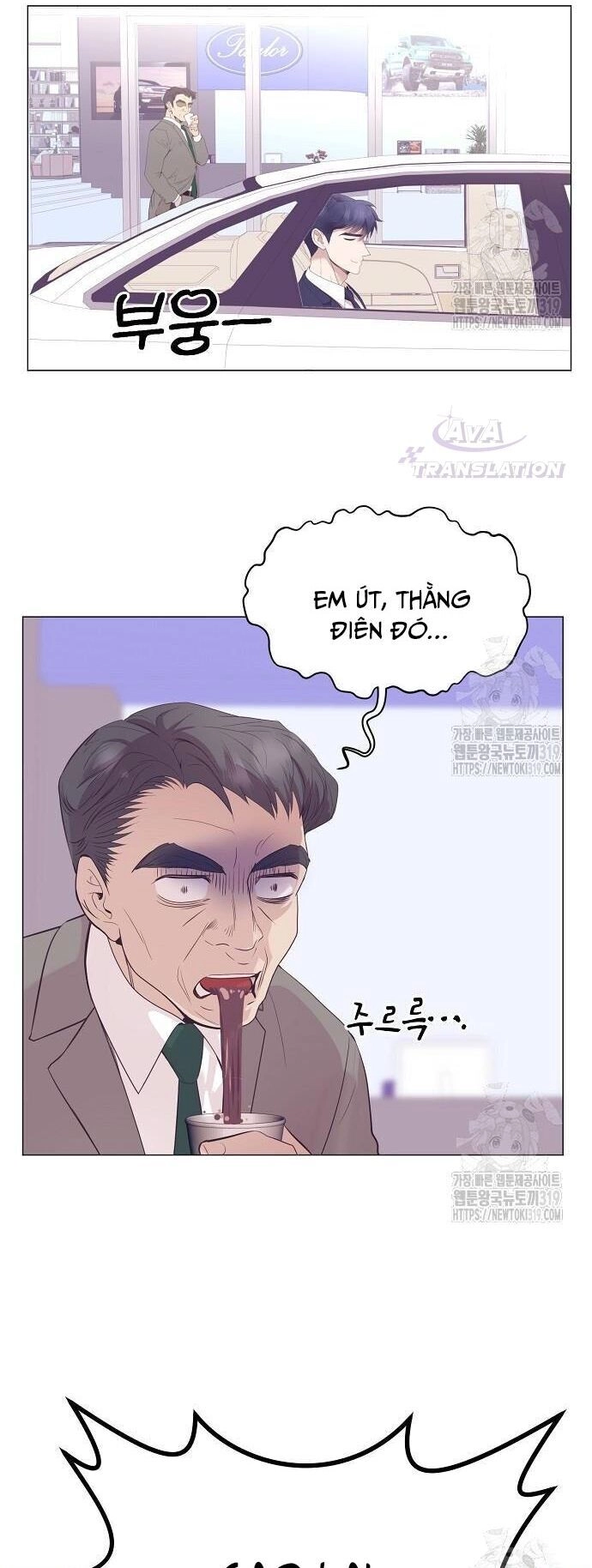 Tôi Trở Thành Thiên Tài Bán Hàng Chapter 12 - 22