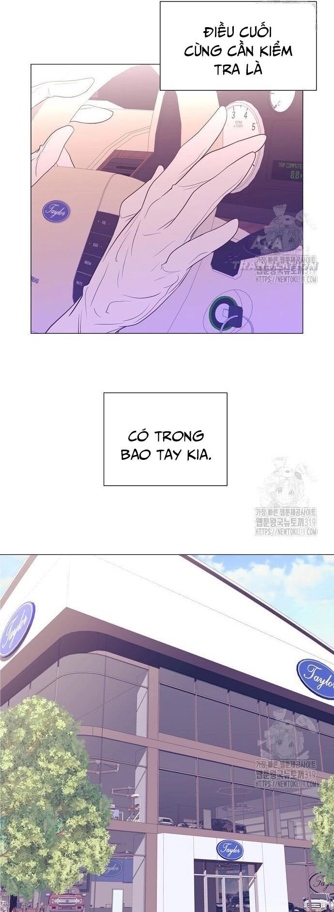 Tôi Trở Thành Thiên Tài Bán Hàng Chapter 12 - 34