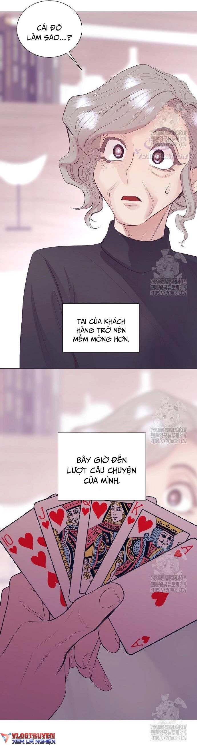 Tôi Trở Thành Thiên Tài Bán Hàng Chapter 12 - 42