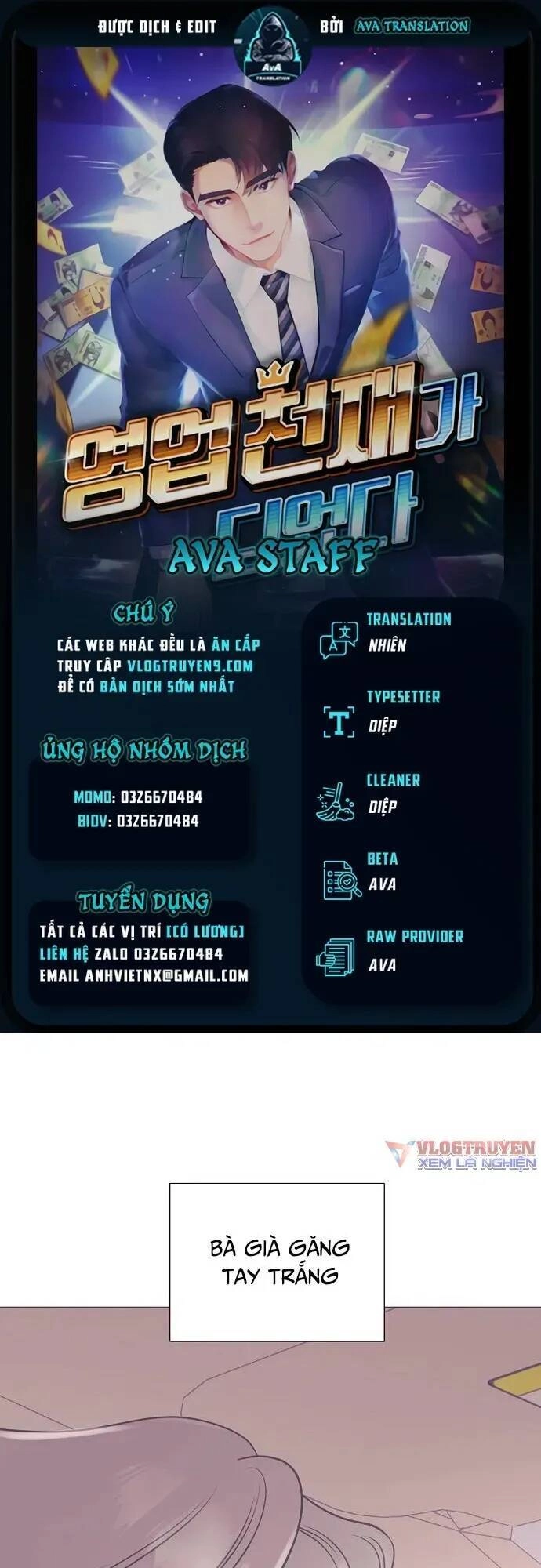 Tôi Trở Thành Thiên Tài Bán Hàng Chapter 13 - 1