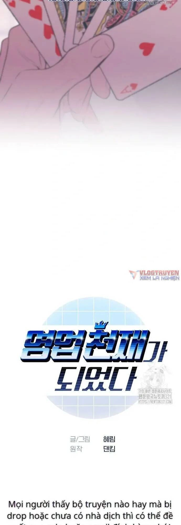 Tôi Trở Thành Thiên Tài Bán Hàng Chapter 13 - 4