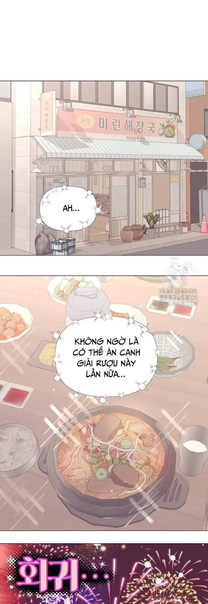 Tôi Trở Thành Thiên Tài Bán Hàng Chapter 13 - 34