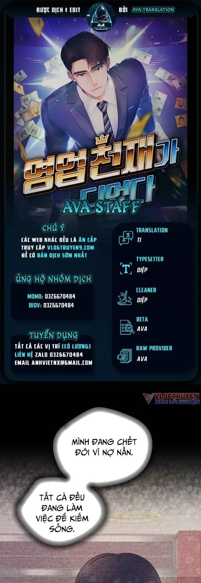 Tôi Trở Thành Thiên Tài Bán Hàng Chapter 14 - 1