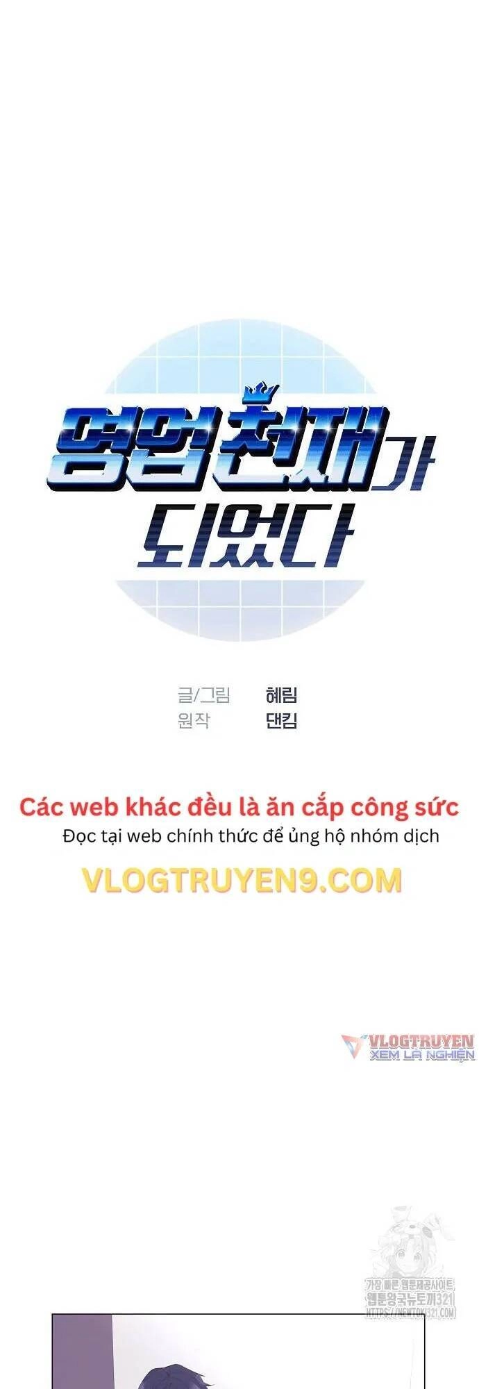 Tôi Trở Thành Thiên Tài Bán Hàng Chapter 14 - 9