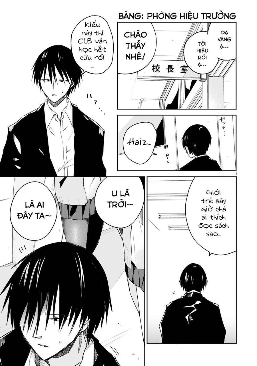 Japanese Flag Icon Zaako Zako Zako Zako Sensei Chapter 3 - 2