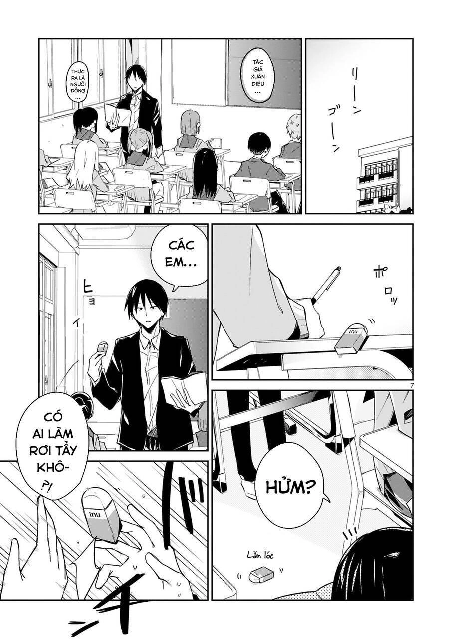 Japanese Flag Icon Zaako Zako Zako Zako Sensei Chapter 5 - 8