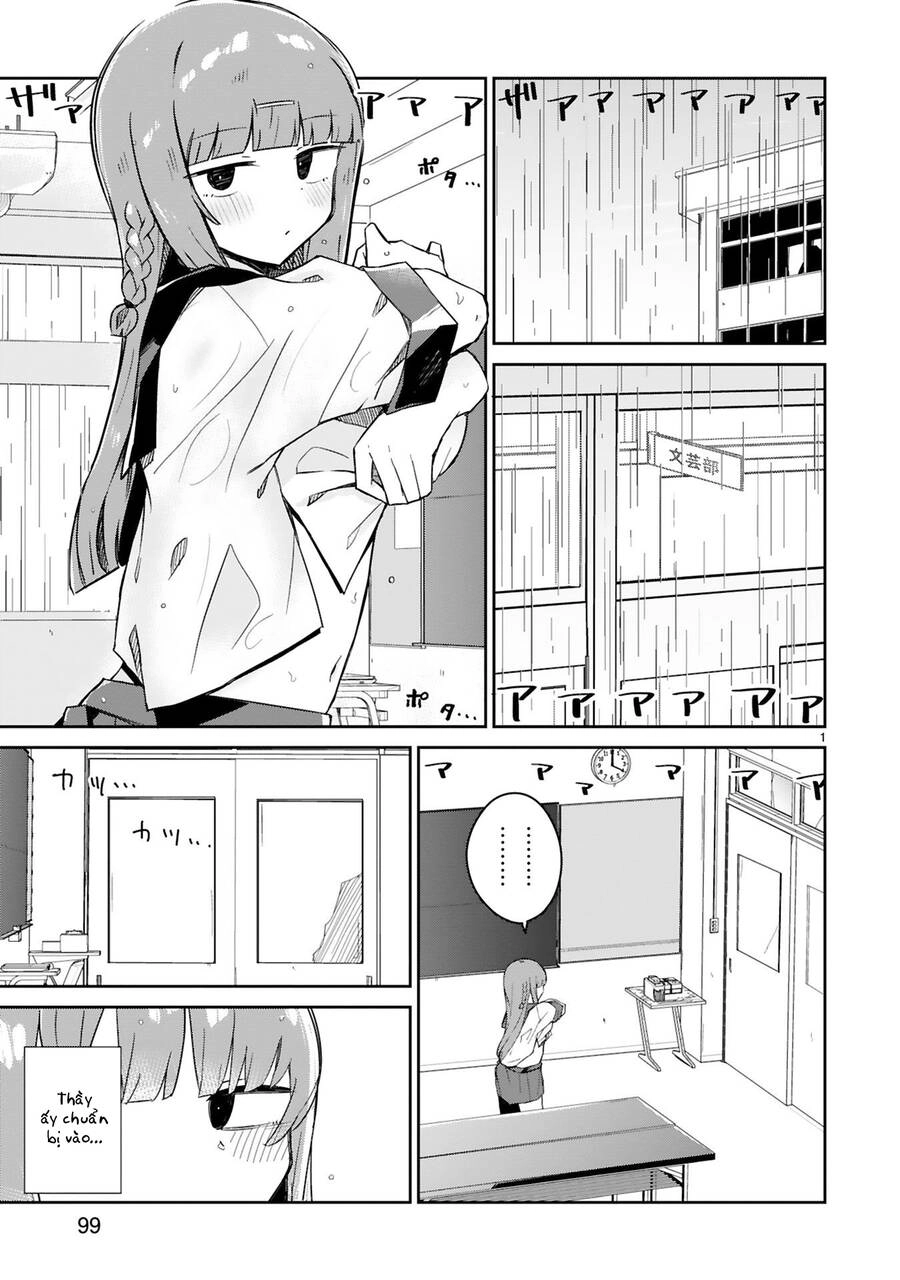 Japanese Flag Icon Zaako Zako Zako Zako Sensei Chapter 6 - 2