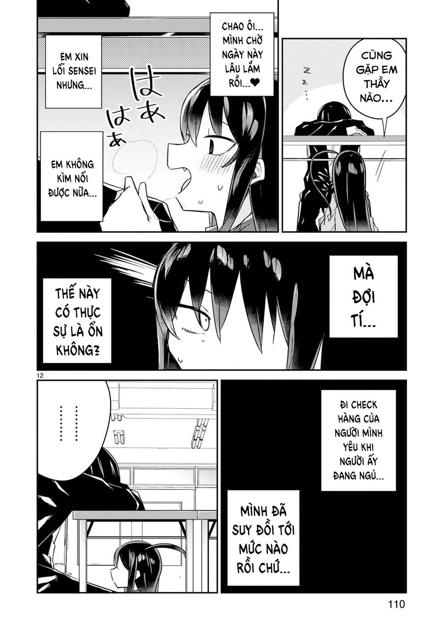 Japanese Flag Icon Zaako Zako Zako Zako Sensei Chapter 6 - 13