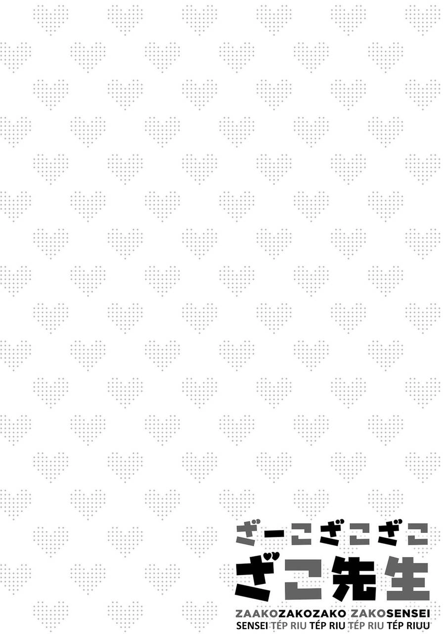 Japanese Flag Icon Zaako Zako Zako Zako Sensei Chapter 6 - 27