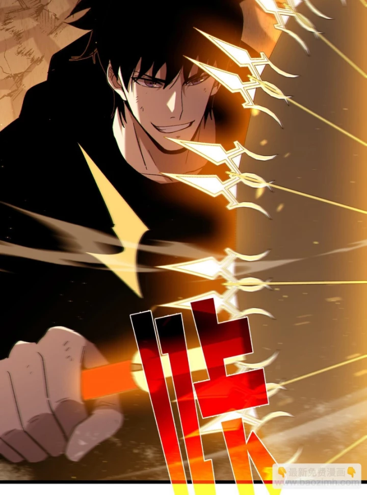 Vô Địch Bị Động Tạo Ra Tấn Sát Thương Chapter 119 - 5