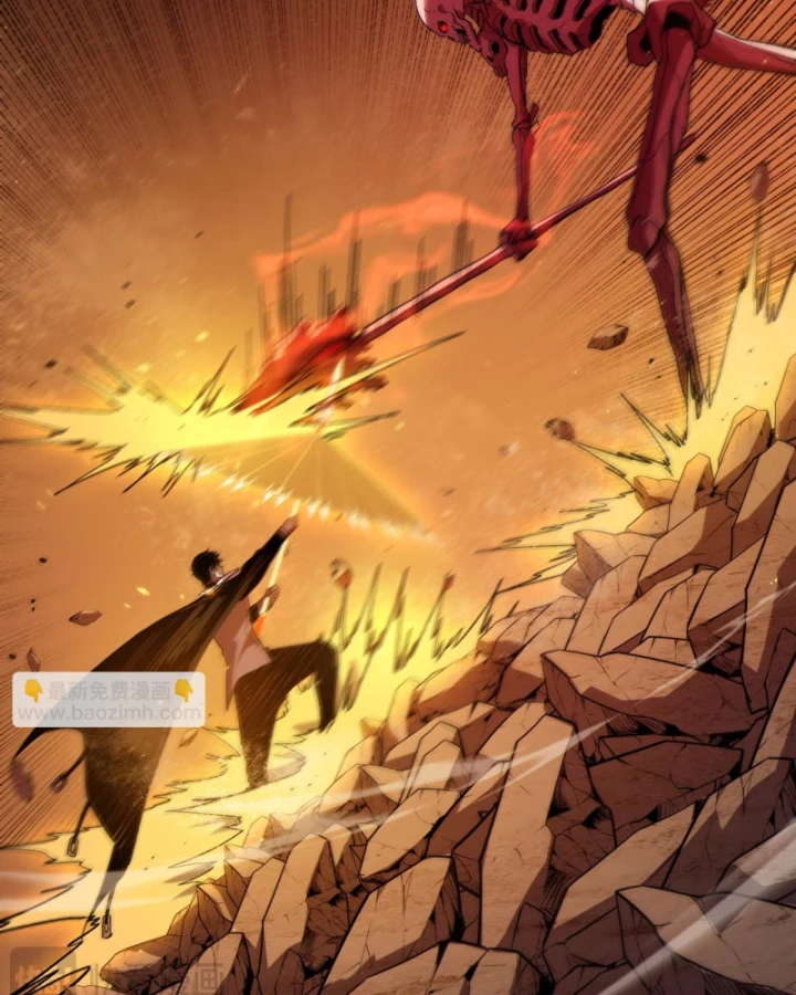 Vô Địch Bị Động Tạo Ra Tấn Sát Thương Chapter 119 - 17