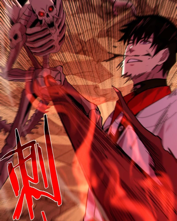 Vô Địch Bị Động Tạo Ra Tấn Sát Thương Chapter 119 - 44