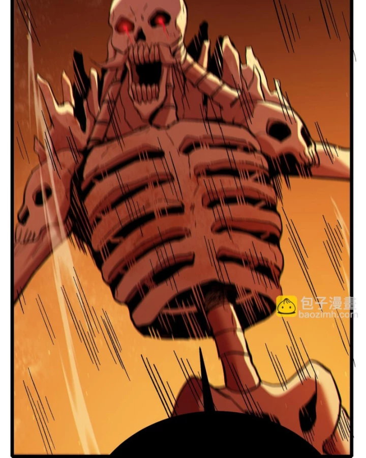 Vô Địch Bị Động Tạo Ra Tấn Sát Thương Chapter 119 - 61