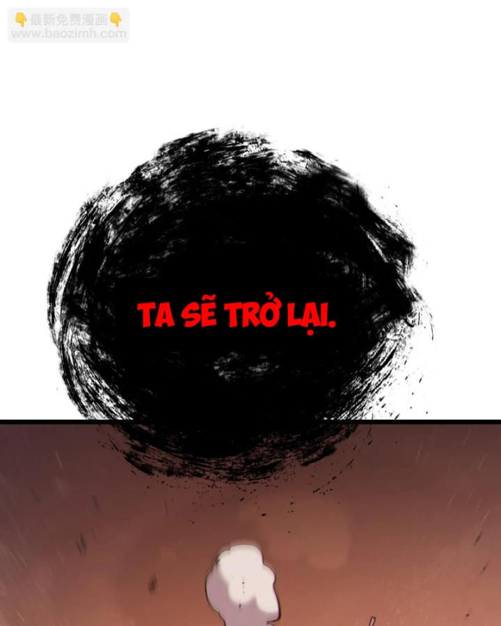 Vô Địch Bị Động Tạo Ra Tấn Sát Thương Chapter 119 - 65