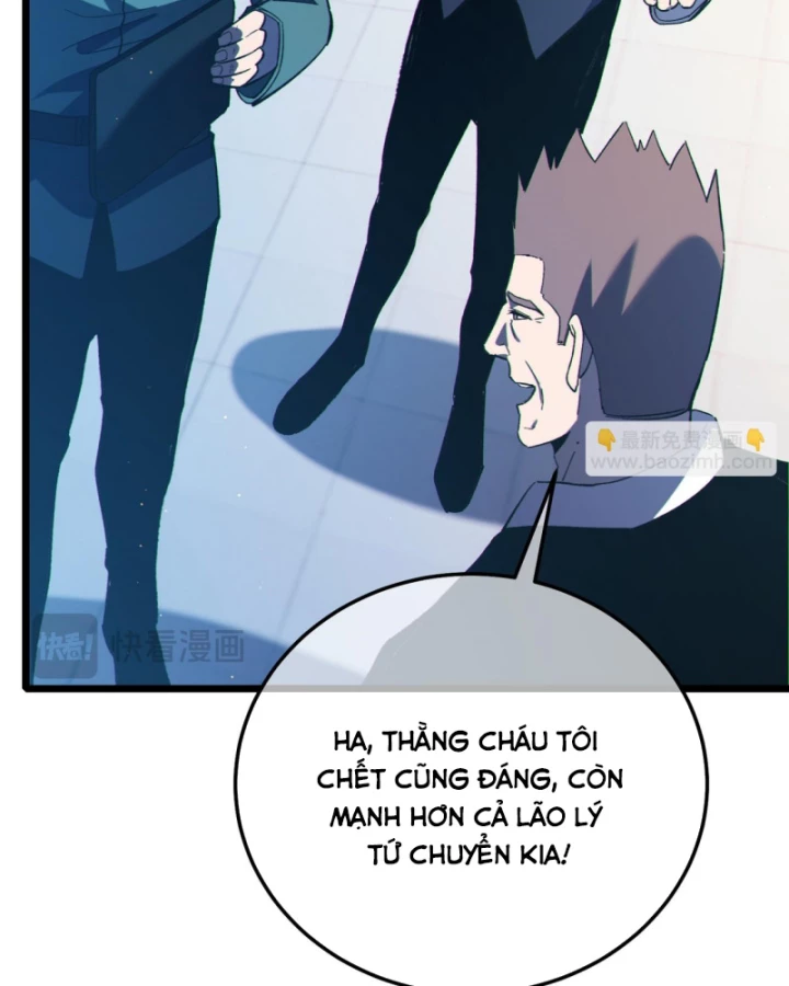 Vô Địch Bị Động Tạo Ra Tấn Sát Thương Chapter 119 - 85