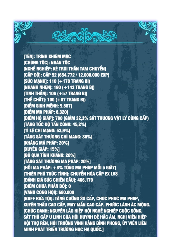 Vô Địch Bị Động Tạo Ra Tấn Sát Thương Chapter 119 - 99