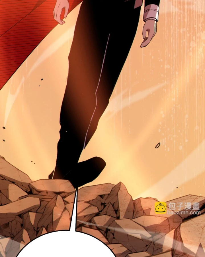 Vô Địch Bị Động Tạo Ra Tấn Sát Thương Chapter 119 - 101