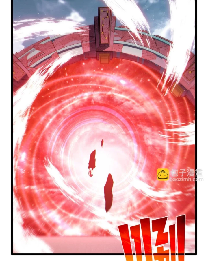 Vô Địch Bị Động Tạo Ra Tấn Sát Thương Chapter 119 - 103