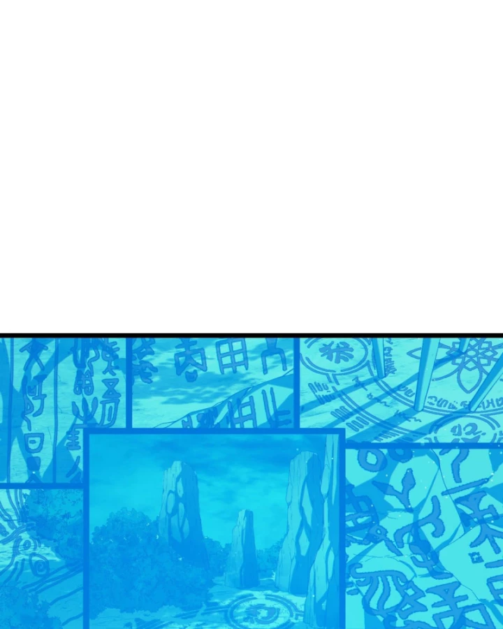 Vô Địch Bị Động Tạo Ra Tấn Sát Thương Chapter 120 - 19