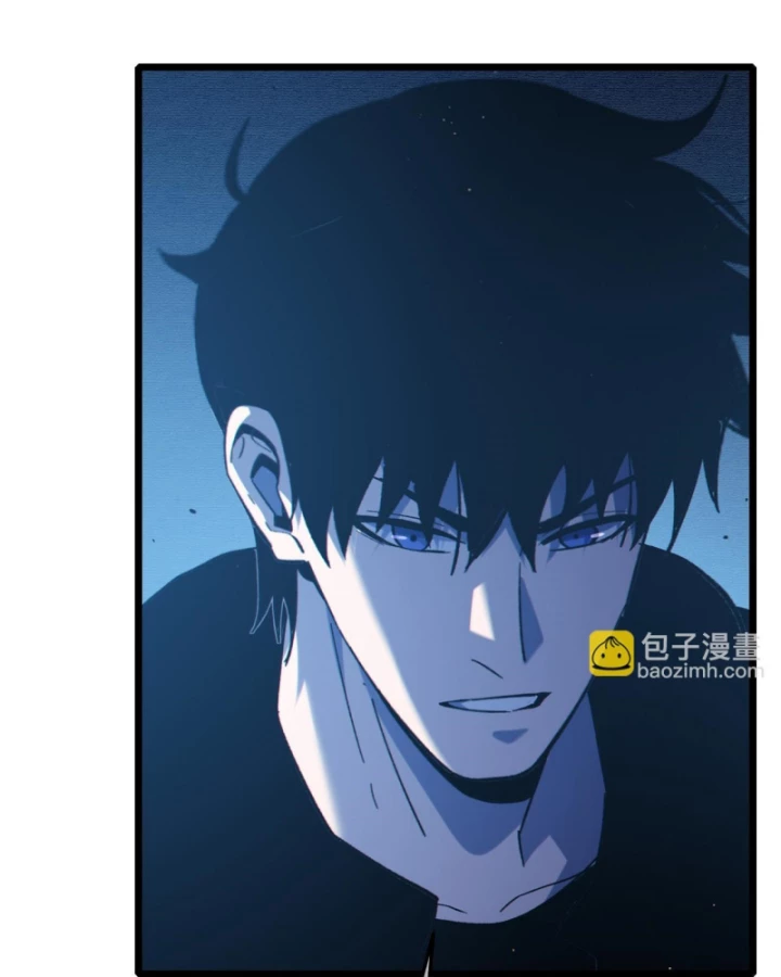 Vô Địch Bị Động Tạo Ra Tấn Sát Thương Chapter 120 - 23