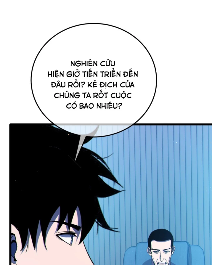 Vô Địch Bị Động Tạo Ra Tấn Sát Thương Chapter 120 - 43