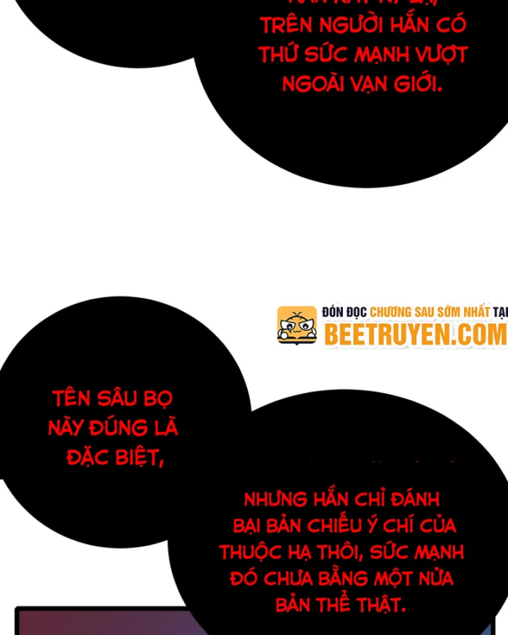 Vô Địch Bị Động Tạo Ra Tấn Sát Thương Chapter 120 - 85