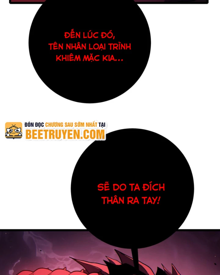 Vô Địch Bị Động Tạo Ra Tấn Sát Thương Chapter 120 - 96