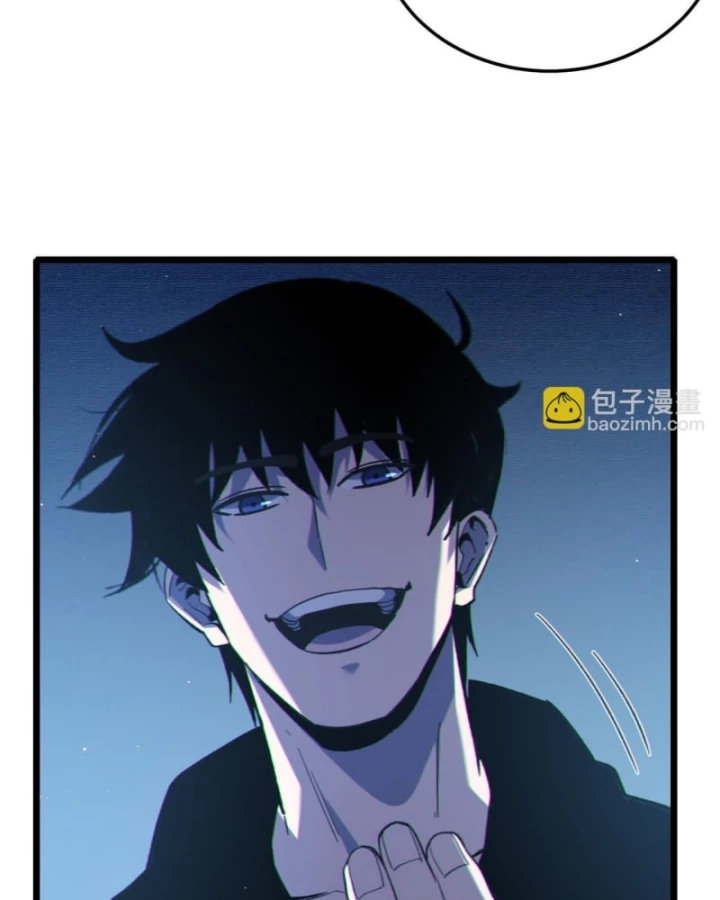 Vô Địch Bị Động Tạo Ra Tấn Sát Thương Chapter 121 - 30