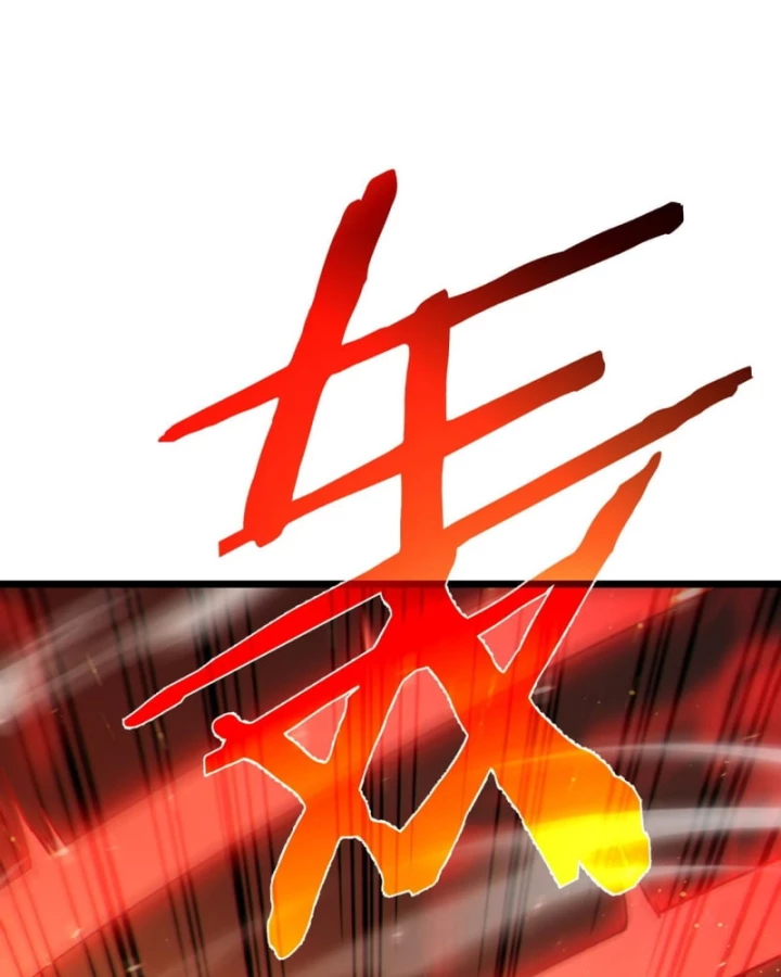 Vô Địch Bị Động Tạo Ra Tấn Sát Thương Chapter 121 - 37