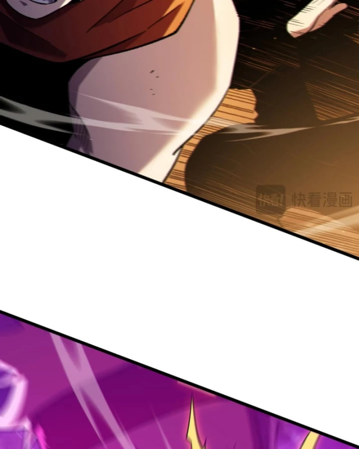 Vô Địch Bị Động Tạo Ra Tấn Sát Thương Chapter 121 - 42