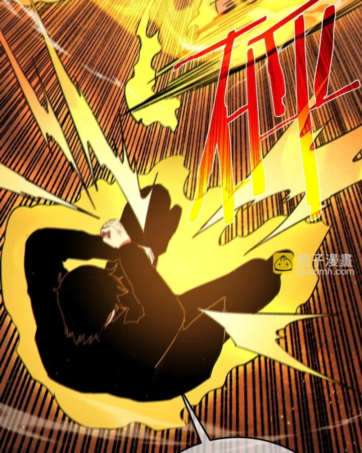 Vô Địch Bị Động Tạo Ra Tấn Sát Thương Chapter 121 - 59