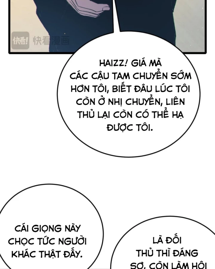 Vô Địch Bị Động Tạo Ra Tấn Sát Thương Chapter 121 - 76