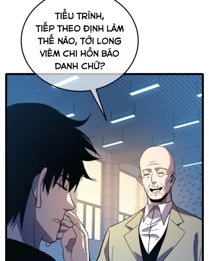 Vô Địch Bị Động Tạo Ra Tấn Sát Thương Chapter 121 - 84