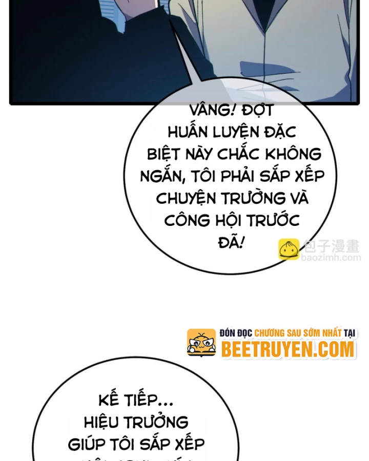 Vô Địch Bị Động Tạo Ra Tấn Sát Thương Chapter 121 - 85