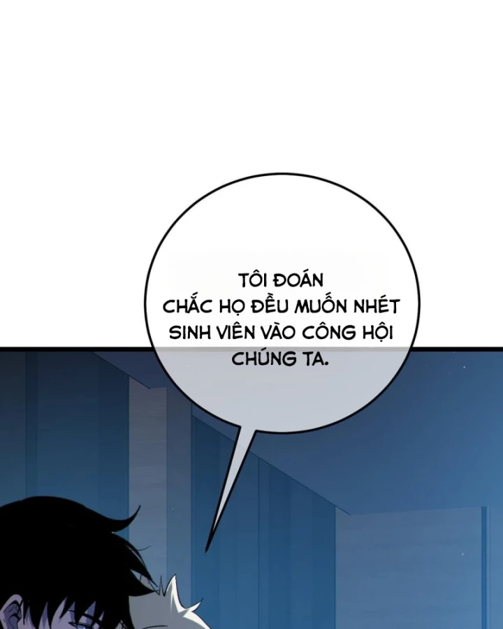 Vô Địch Bị Động Tạo Ra Tấn Sát Thương Chapter 121 - 106