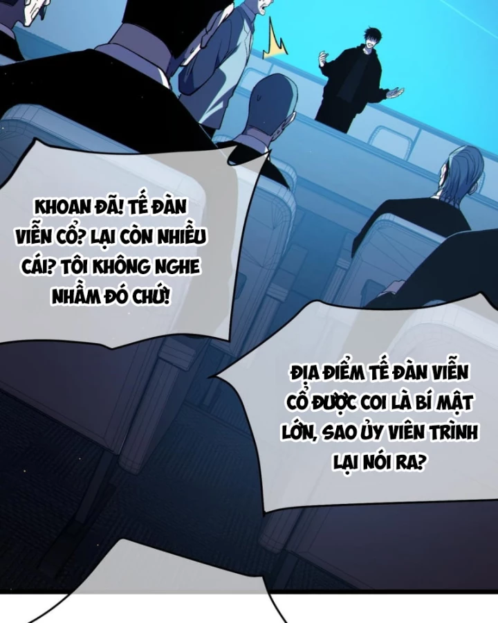 Vô Địch Bị Động Tạo Ra Tấn Sát Thương Chapter 121 - 112