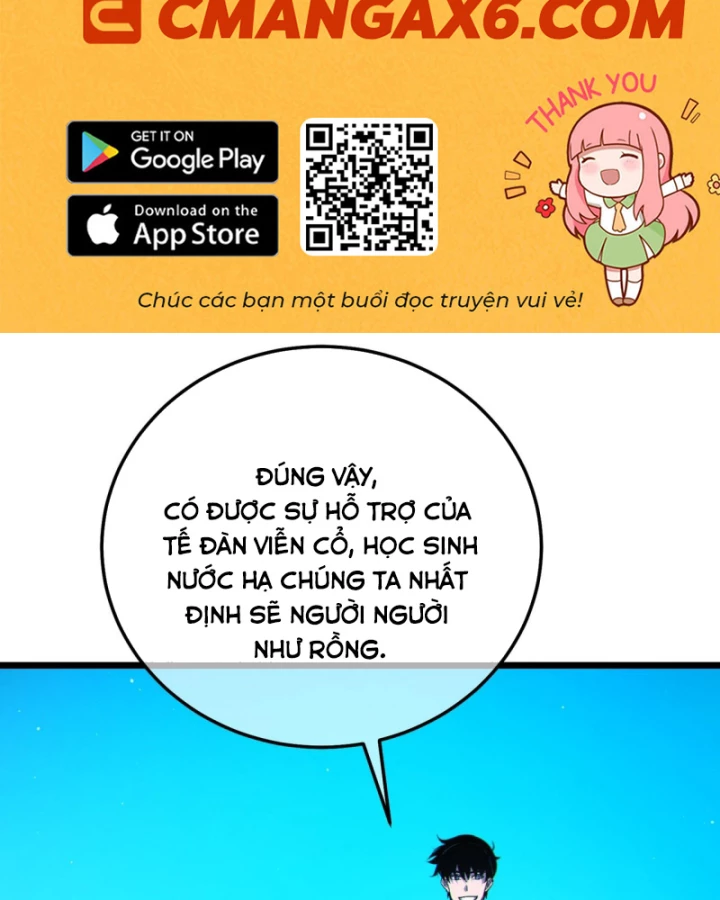 Vô Địch Bị Động Tạo Ra Tấn Sát Thương Chapter 122 - 2