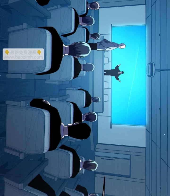 Vô Địch Bị Động Tạo Ra Tấn Sát Thương Chapter 122 - 14