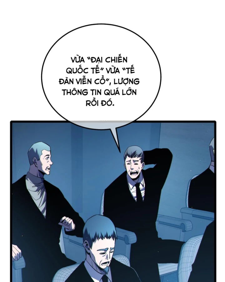 Vô Địch Bị Động Tạo Ra Tấn Sát Thương Chapter 122 - 16