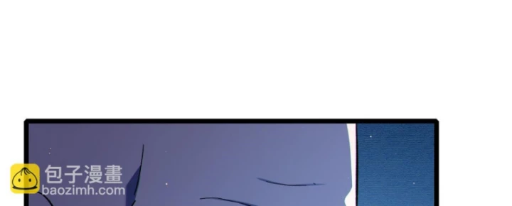 Vô Địch Bị Động Tạo Ra Tấn Sát Thương Chapter 122 - 18