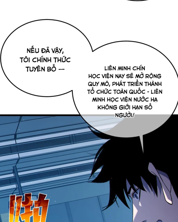 Vô Địch Bị Động Tạo Ra Tấn Sát Thương Chapter 122 - 23