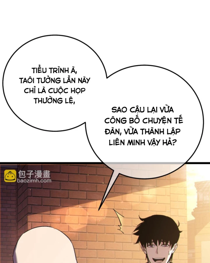 Vô Địch Bị Động Tạo Ra Tấn Sát Thương Chapter 122 - 31