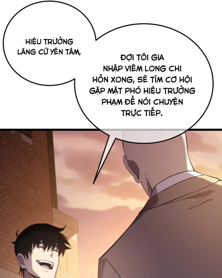 Vô Địch Bị Động Tạo Ra Tấn Sát Thương Chapter 122 - 48