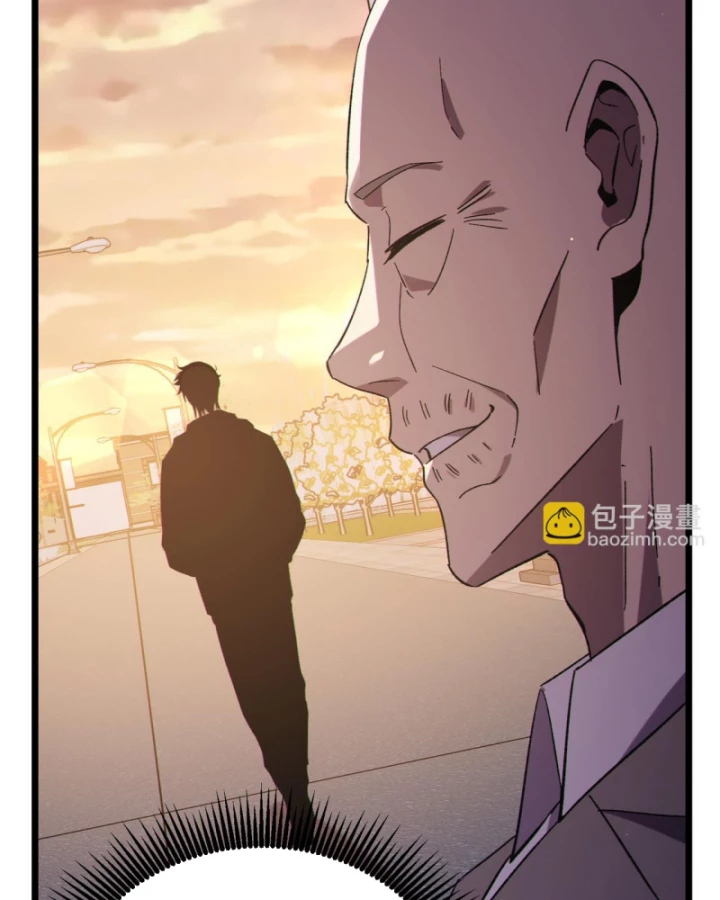 Vô Địch Bị Động Tạo Ra Tấn Sát Thương Chapter 122 - 51