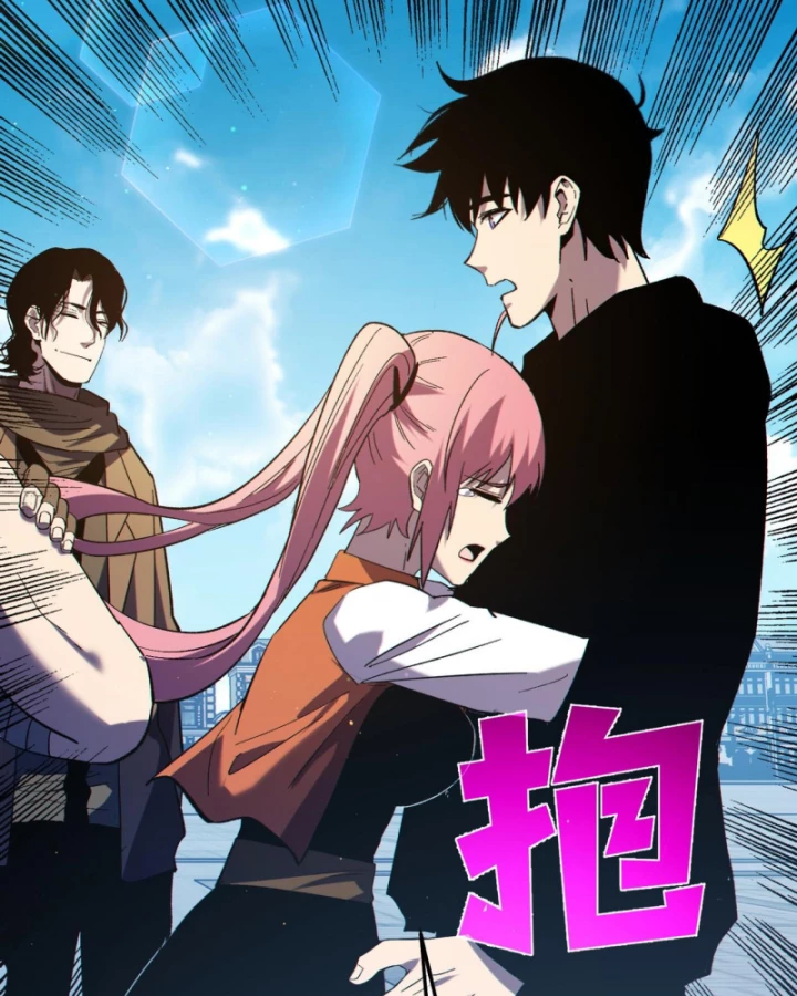 Vô Địch Bị Động Tạo Ra Tấn Sát Thương Chapter 122 - 61