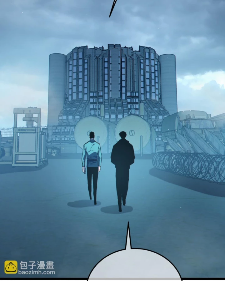 Vô Địch Bị Động Tạo Ra Tấn Sát Thương Chapter 122 - 80